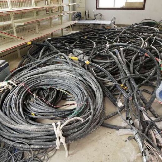 路桥废旧铝电缆回收1X500电缆回收,配电柜拆除